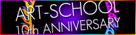 10th ANNIVERSARY