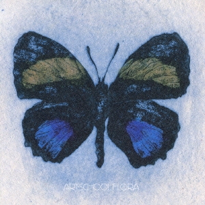 Flora (2007)