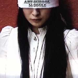 14SOULS (2009)