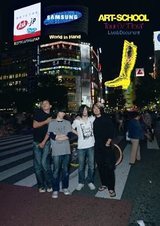 Tour’07“Flora”Live&Document(2007)
